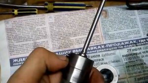 Разборка распределителя(золотника) рулевой рейки ZF