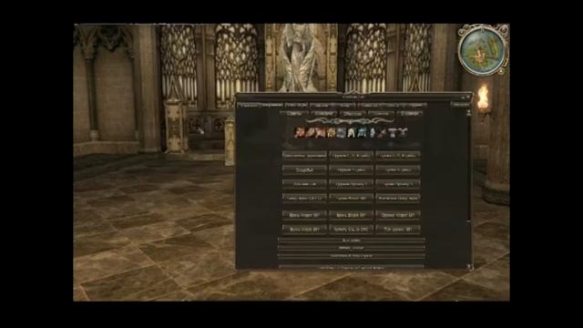 Обзор сервера lineage-2.ru x12 хорошее качество смотреть онлайн