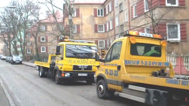 Работа светодиодной балки TBD2130 днем смотреть онлайн