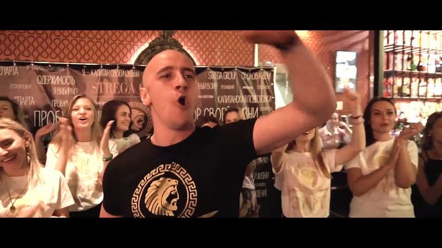 Выпускной вечер проекта "Спарта" смотреть онлайн