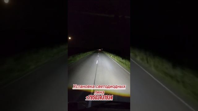 Фары Вольво фмх. Volvo Fmx