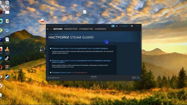 Как Выйти из Steam на Всех Устройствах / Как Выйти с Других Устройств из Стима смотреть онлайн