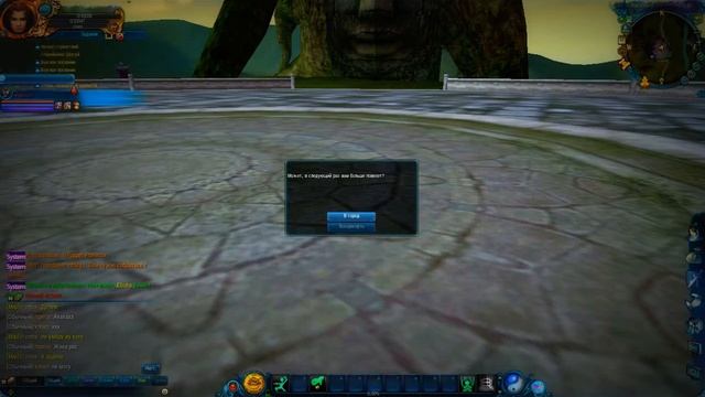 Rayan Dagos VS Felkin Forta