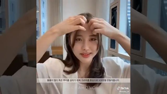 Корейская чёлка очень легко подстричь ??? смотреть онлайн