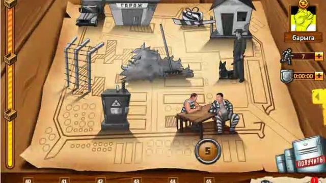 Как играть в событие "Пора варить"? смотреть онлайн