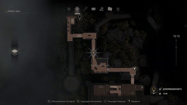 Resident Evil 4 [Remake] ➤ Прохождение — Серия 9: Очередной тролль смотреть онлайн