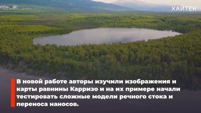 Астероиды в космосе и на Земле, разливы рек и «Зевс» с лазером смотреть онлайн