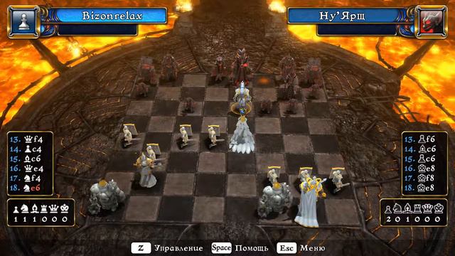 Battle vs Chess 10 05 2016 23 11 21 35 смотреть онлайн