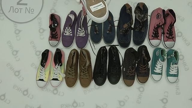 Mustang Sneakers defect Shoes Mix 2,сток одежда оптом смотреть онлайн