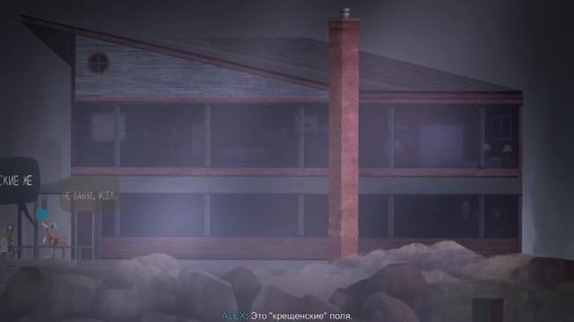 Прохождение на русском Oxenfree - Монстры на ядерной подводной лодке. [5 серия] смотреть онлайн