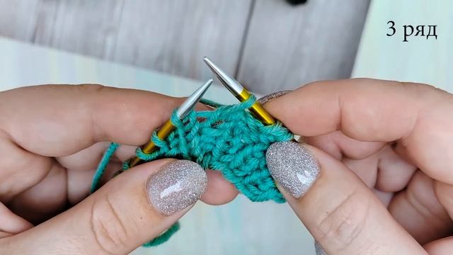 ИСКАЛА И НАШЛА! ?ЭТОТ УЗОР УДИВИТ ПРОСТОТОЙ И ШИКАРНЫМ РЕЗУЛЬТАТОМ! Вязание СПИЦАМИ для начинающих