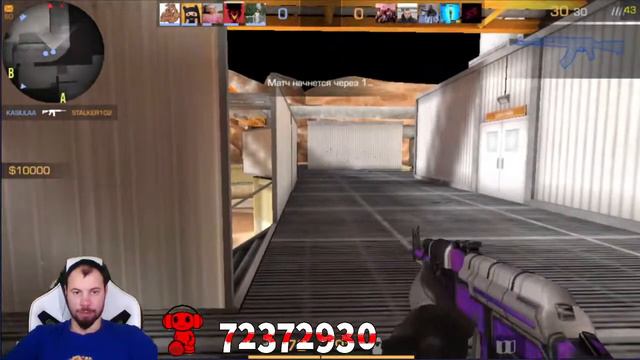 Standoff 2 Стрим #85 Играем, Набиваем руку после долгого отсутствия смотреть онлайн