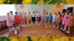 Дом где игры ждут ребят, песня А. Чугайкиной