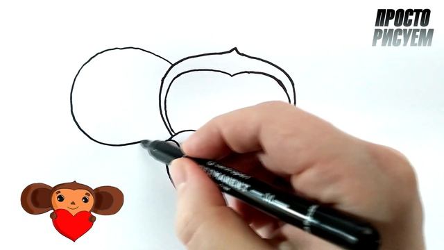 Как нарисовать Чебурашку с сердечком смотреть онлайн