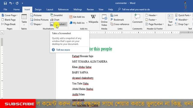 MS Word Tutorial for Beginners || Part-3 || Insert Menu || MS Word Tutorial Bangla смотреть онлайн