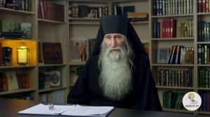"Энергетические вампиры". Кто они ?  Инок Киприан (Бурков)