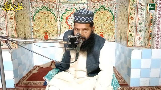Duniya Ka Sabse Ala Ustad Aur Shagad .Khutba Jumat Ul Mubarak .Allama Faiz Rasool Sultani Bayan2024 смотреть онлайн