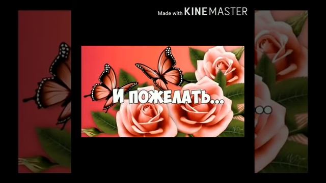 поздравление с днем учителя от 1 класса смотреть онлайн