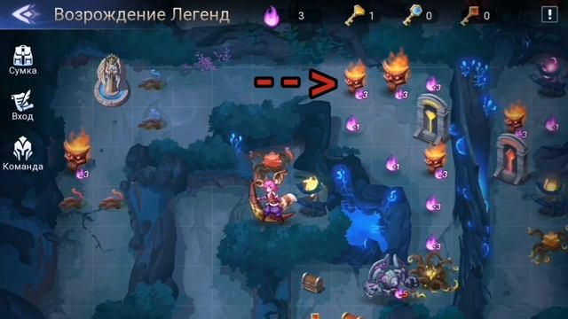 Mobile Legend Adventure: Прохождение Глава 5 Возрождение Легенд ''Девушка-Леонин''.
