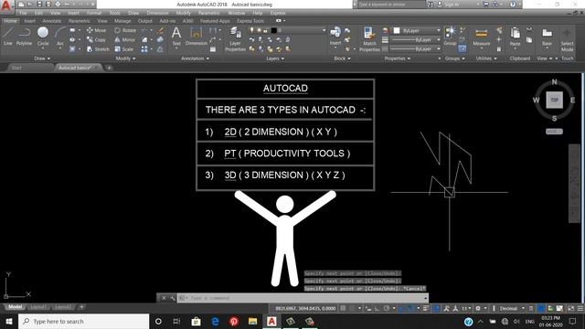 AutoCAD Basic Tutorial for civil + mechanical + electrical for beginners смотреть онлайн
