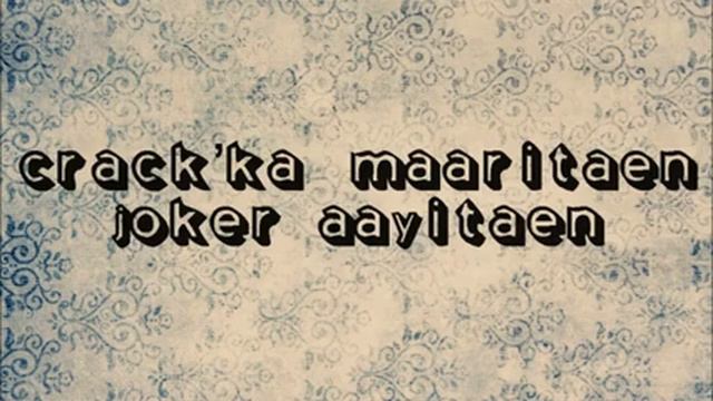 Voda Voda (Mayakkam Enna) Song Lyrics.flv смотреть онлайн