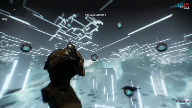✅ Квалификация 6 Warframe смотреть онлайн