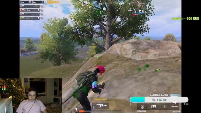 НОВОГОДНИЙ СТРИМ PUBG mobile, ВЫПОЛНЯЮ ДОСТИЖЕНИЯ В ПУБГ МОБАЙЛ смотреть онлайн