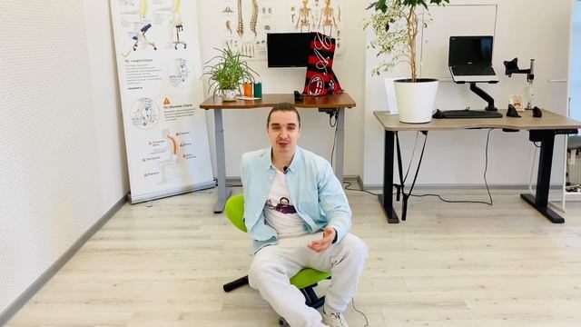 Самый полезный стул . Стул седло . Коленный стул . смотреть онлайн