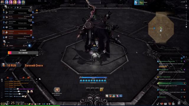 Blade and Soul! Unreal Engine 4! Убежище Кобры!!! смотреть онлайн