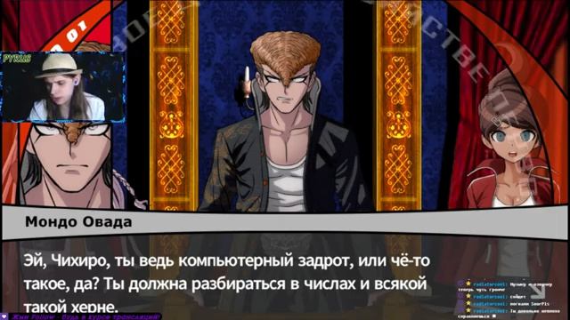 | Суд в стиле Вестерна! | Школьный суд #1: Саяка | Danganronpa: THH #6| смотреть онлайн
