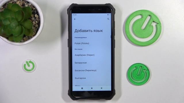 Как изменить язык системы телефона Fossibot F101 Pro / Языковые настройки Fossibot F101 Pro смотреть онлайн
