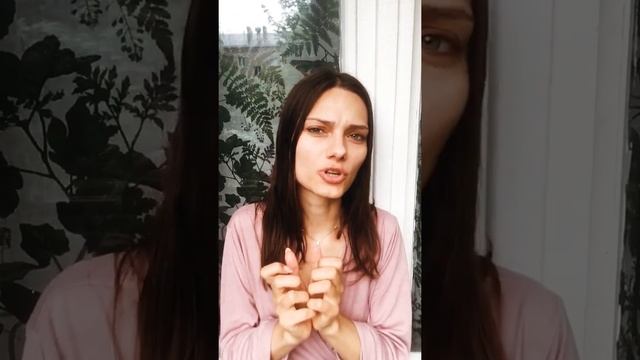 Куджа Доша- невыносимый партнёр смотреть онлайн
