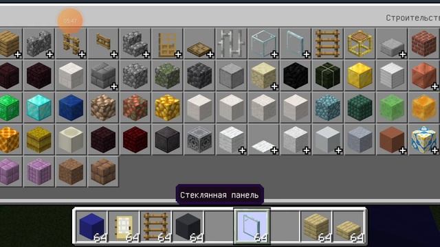 строю 3 этожный дом за 11 минут!!! смотреть онлайн