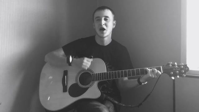 Кино - Алюминиевые Огурцы (Акустика) (cover by Егор Кузьмин) смотреть онлайн