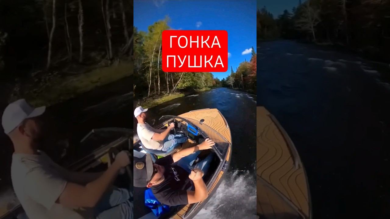 Огонь смотреть онлайн