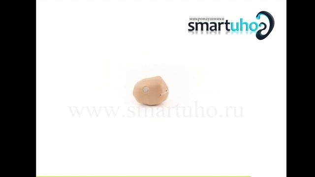 Микронаушник капсула 4 мм смотреть онлайн