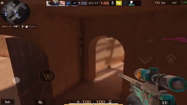 КАК ПОДНЯТЬ FPS В STANDOFF 2 0.17.2 смотреть онлайн