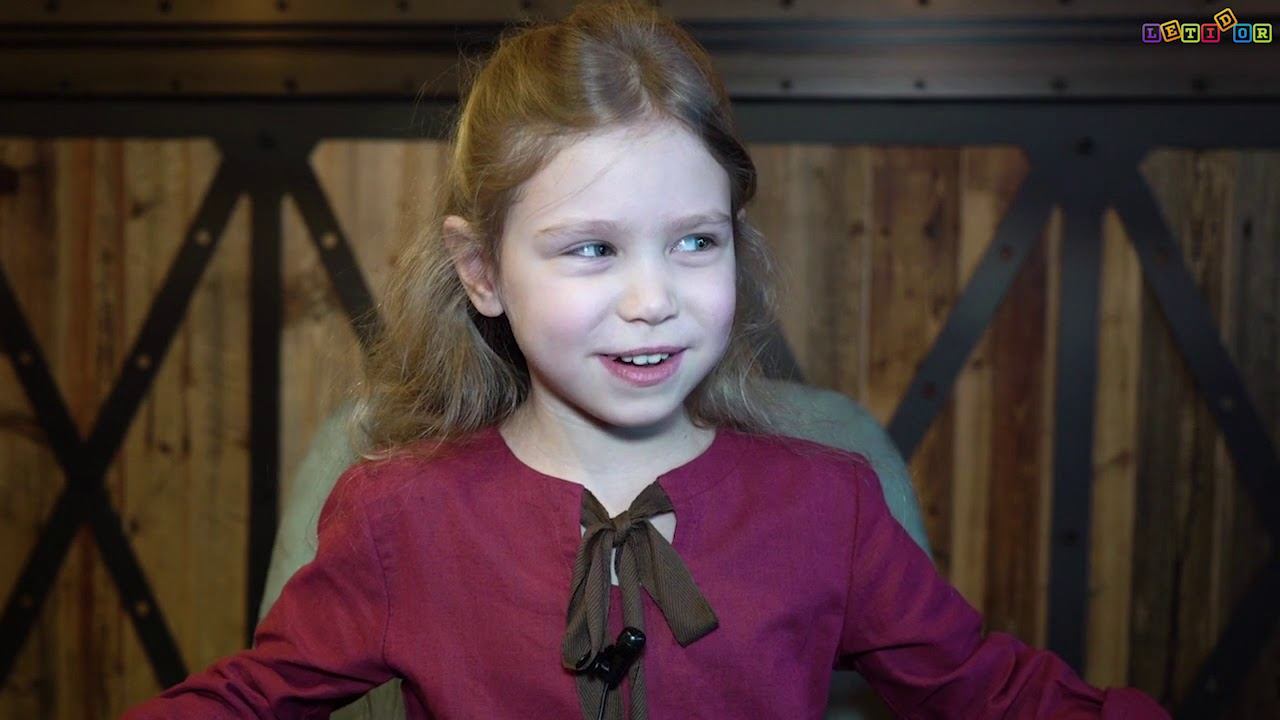 Что такое любовь? Отвечают солисты студии «Непоседы»