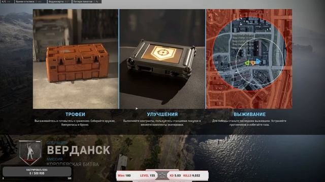 5,0KD ИЗУЧАЕМ МОЗГ ПОДПИВКОВИЧЕЙ смотреть онлайн