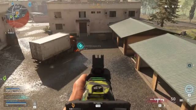 топ 1 и просто хорошая игра в Call of Duty Warzone смотреть онлайн