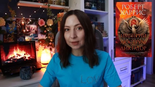 КНИЖНЫЕ ПОСИДЕЛКИ || Яркие новинки и июльские планы? смотреть онлайн
