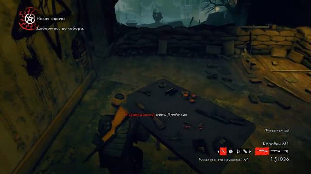 Zombie Army Trilogy прохождение часть 2 - Собор воскрешения( без смертей ) смотреть онлайн