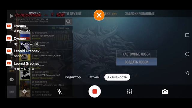 Стрим по стандофф 2 играем мм/напы/дуэли/миксы. ВЫШЛА ОБНОВА 0.20.0 смотреть онлайн