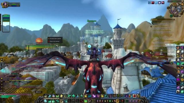 Баги uwow x100 legion х МОНК ТТ - соло анторус world of warcraft смотреть онлайн