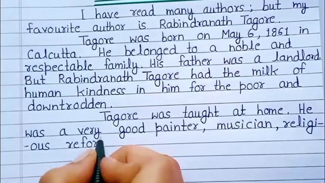 Essay on My Favorite Author in English || Paragraph on My Favorite Author in English ||extension.co смотреть онлайн