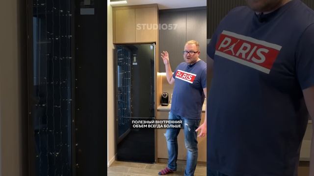 Какой холодильник выбрать? #холодильник #кухня #дизайнкухни #интерьеркухни #ремонткухни смотреть онлайн