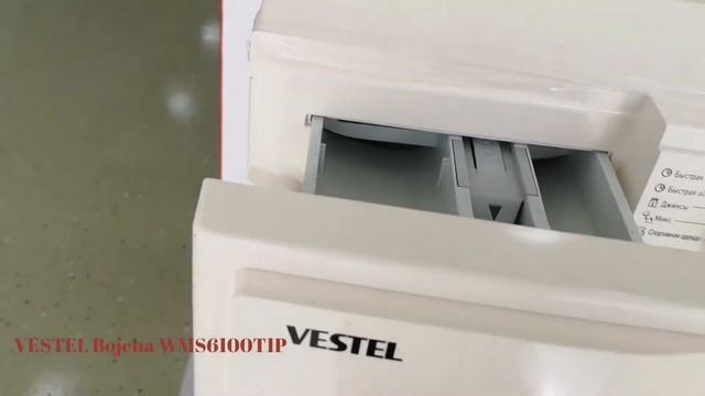 Обзор на Стиральную машину VESTEL Bojena WMS 6100 T1P смотреть онлайн