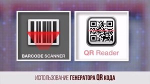 Как узнать пароль WiFi cоседей, подключение к WiFi без пароля