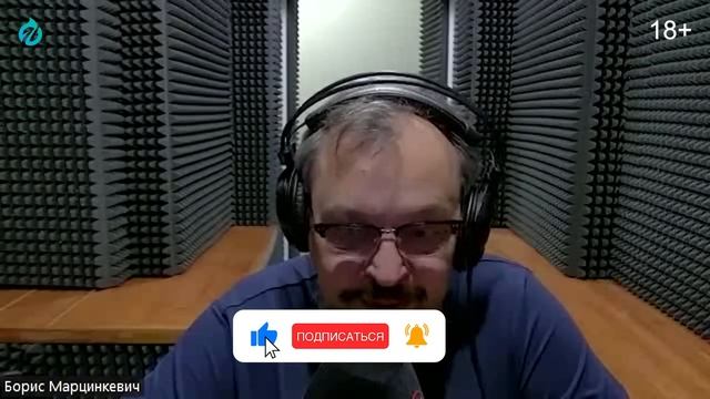 Триумф зеленой повестки: электричество в ЕC Стало БЕСПЛАТНЫМ смотреть онлайн