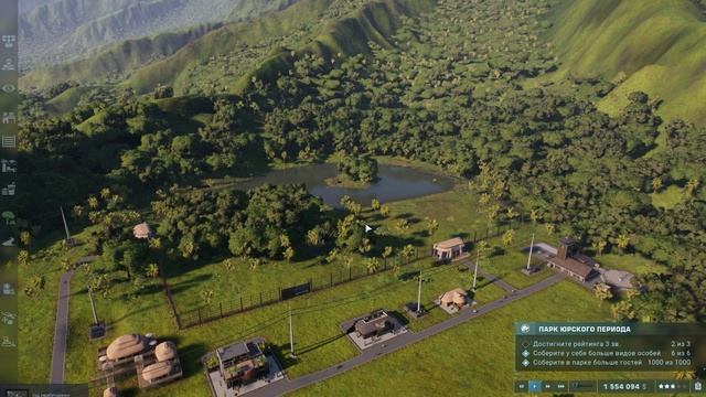 Jurassic World Evolution 2 - Развлечения для гостей! #6